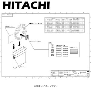 ���� BH-EP2-20TA (2m�E20T) : �G�R�p�C�v�Z�b�g(�ˋ��|���G�`������)��