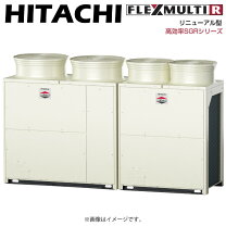 楽天市場】エアコン室外機（メーカー日立）（エアコン｜季節・空調家電 