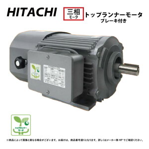 �����Y�@�V�X�e���sTFO-LKK-15KW-4PHBF�t�q15KW TFO-LKK 4PHBF�r�oTFO-LKK-4PHBF-15KW�p�mTFO-LKK 15KW 4PHBF�n�u1389-2400�vIE3 �O�� 200V �d��138kg:�O�����[�g�� HBF�u���[�L�t�E�r��t�E�����E�S�O��^(�U�E���[�g