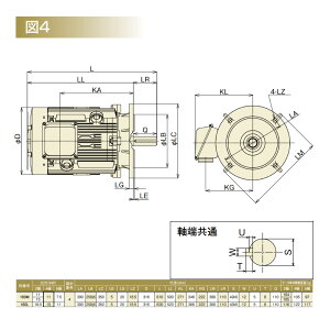 Y@VXesVTFOA-LKK-15KW-4Ptq15KW VTFOA-LKK 4ProVTFOA-LKK-4P-15KWpmVTFOA-LKK 15KW 4Pnu1385-4130v:O[g tWtE^EOESO^(UE[gNeo100 Premium)4ɁHITACHI 