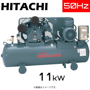 日立 コンプレッサー 200v」の人気商品一覧 | 安い商品を通販サイト 