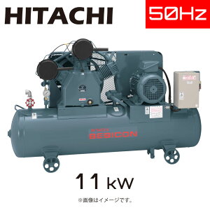 日立 コンプレッサー 200v」の人気商品一覧 | 安い商品を通販サイト 