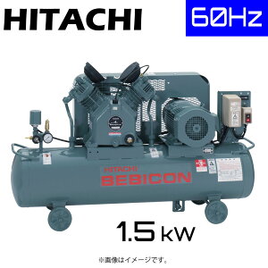ベビコン 1.5p-9.5vp6」の人気商品一覧 | 安い商品を通販サイトから 