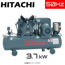 楽天市場】日立ベビコン3．7p－9．5vp5の通販