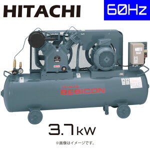 日立 コンプレッサー 200v」の人気商品一覧 | 安い商品を通販サイト 