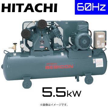 楽天市場】日立産機システム スーパーオイルフリーベビコン 0.4LE-8TB 