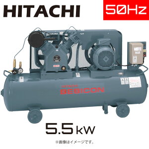 日立 コンプレッサー 200v」の人気商品一覧 | 安い商品を通販サイト 