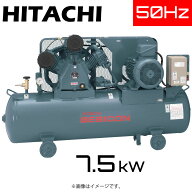 【】日立産機システム《7.5P-9.5VP5》(50Hz) (1902-5103) 三相200V 271kg : ベビコン 圧力開閉器式 直入 …