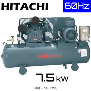 日立 コンプレッサー 200v」の人気商品一覧 | 安い商品を通販サイト 