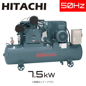 日立 コンプレッサー 200v」の人気商品一覧 | 安い商品を通販サイト 