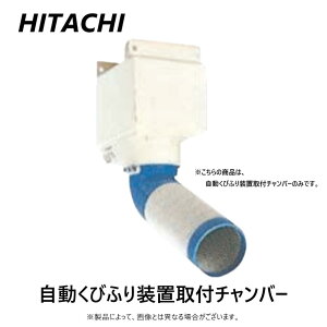  CD-SA : X|bgGARp U葕ut`p[X|bgN[[