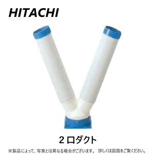 ynɋ肠y ݌ɂz DH-S90PW : X|bgGARp 2_Ng 90a 400mmX|bgN[[