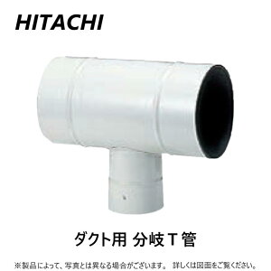  DJ-S250PTD : X|bgGARp _Ngp 250~125 _p[tX|bgN[[