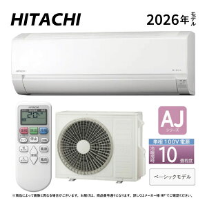 �y�n��ɋ��肠���y�@�݌ɂ���z�����sRAS-AJ2826S W�t(RAS-AJ2826S-W+RAC-AJ2826S +�����R��)100V 15A�E10��E2026�N�^ �z���C�g (RAS-AJ2825S�̌�p):���[���G�A�R���E��[�g�[�����EAJ�V���[�Y�������܂��� H