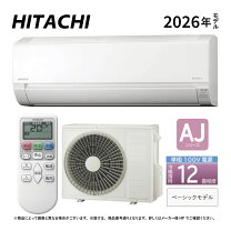 楽天市場】しろくまくん 10畳の通販