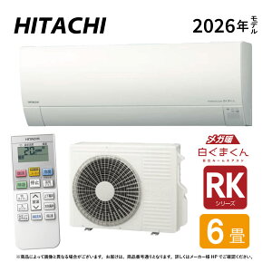 yzsRAS-RK2226S Wt (RAS-RK2226S-W + RAC-RK2226S) 6ER08(RAS-RK2225S-W̌p): [GAR nKg ⏜ERKV[Y܂ HITACHI 낭܂
