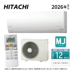 �y�z�����sRAS-MJ3626S W�t(RAS-MJ3626S-W+RAC-MJ3626S +�����R��)100V 15A�E12��E2026�N�^ �z���C�g (RAS-MJ3625S�̌�p):���[���G�A�R���E��[�g�[�����E�������Light�E�J�r�o�X�^�[�E�X�e�����X �N���[���V