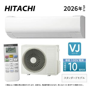 �y�z�����sRAS-VJ2826S W�t(RAS-VJ2826S-W+RAC-VJ2826S +�����R��)100V 15A�E10��E2026�N�^ �z���C�g (RAS-VJ2825S�̌�p):���[���G�A�R���E��[�g�[�����E�������E���ۃq�[�g�v���X�E�t�@�����|�����{�E�J