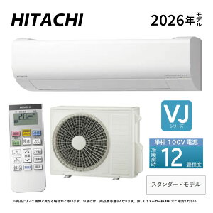 �y�z�����sRAS-VJ3626S W�t(RAS-VJ3626S-W+RAC-VJ3626S +�����R��)100V 15A�E12��E2026�N�^ �z���C�g (RAS-VJ3625S�̌�p):���[���G�A�R���E��[�g�[�����E�������E���ۃq�[�g�v���X�E�t�@�����|�����{�E�J