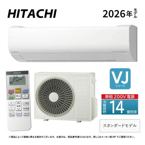 �y�z�����sRAS-VJ4026D W�t(RAS-VJ4026D-W+RAC-VJ4026D +�����R��)�P��200V�E14��E2026�N�^ �z���C�g (RAS-VJ4025D�̌�p):���[���G�A�R���E��[�g�[�����E�������E���ۃq�[�g�v���X�E�t�@�����|�����{�E