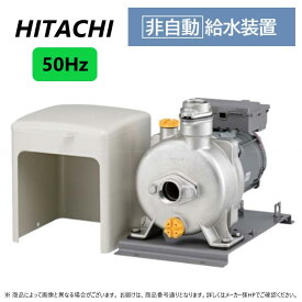 日立 給水装置(非自動):40F-K750X-5 (50HZ) .∴∴HITACHI