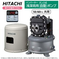 楽天市場】ct－p250xの通販