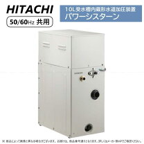 楽天市場】cx－110wの通販