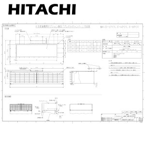  K-8PCV 5.8Kwp : YƗp@ u^Cv(Co[^[) vi`o[