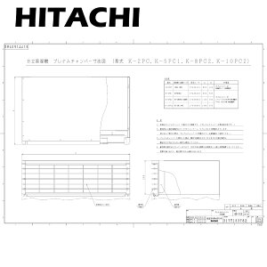  K-5PC1 3.7Kwp : YƗp@ u^Cv(葬@) vi`o[