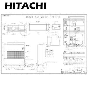  RK-NP10L2 O200V 7.5Kw : YƗp@ u^Cv(葬@)ĔMp@
