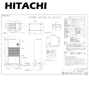  RK-NP5L2 O200V 3.75Kw : YƗp@ u^Cv(葬@)ĔMp@
