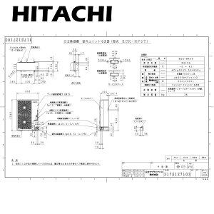  RCR-NP5T P200V 3.75Kwp : YƗp@ u^Cv(葬@)p@\t O@