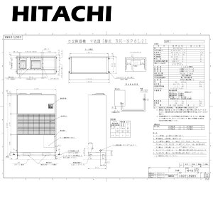  RK-NP8L2 O200V 5.5Kw : YƗp@ u^Cv(葬@)ĔMp@