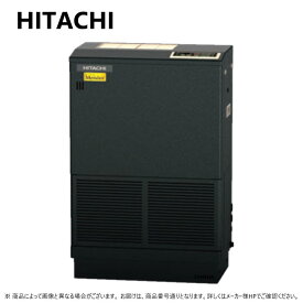 ◎日立 産業用除湿機 小型床置タイプ(インバーター)再熱専用機：RK-NP08PV2-B 黒色 単相100V∴∴