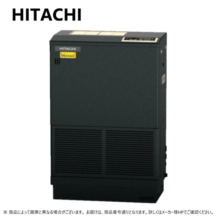 楽天市場】【地域に拠りあす楽 在庫あり】◎日立 RK-NP12PV2-B 黒色 単 
