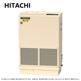 ◎日立 産業用除湿機 小型床置タイプ(インバーター)再熱専用機：RK-NP08PV2 ナチュラルグレー 単相100V∴∴