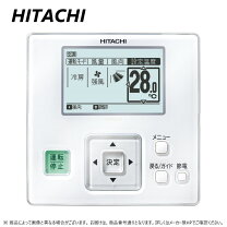 楽天市場】日立 リモコン pc-arf5（家電）の通販
