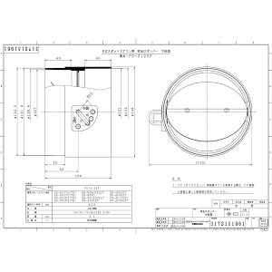 ynɋ肠y ݌ɂz PD-S125P : X|bgGARp o_p[ 125pX|bgN[[