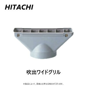 yz PG-S125P : X|bgGARp oChO 125pX|bgN[[