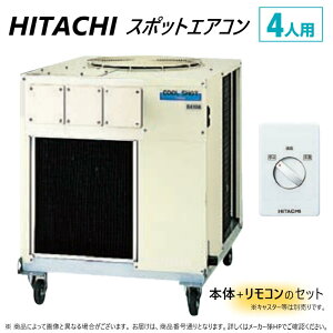  SR-NP80CSLT1 + CSW-SCt (LX^[._Ngʓr)O200V ChW : X|bgGAR V 4lp {́