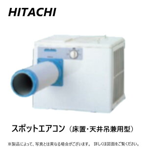  SR-P20FLTE2 O200V ChW : X|bgGAR V 1lp { (S._NgʓrX|bgN[[