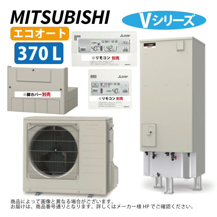 楽天市場】⊥・三菱電機 SRT-C377 (SRT-CT377 + SRT-MU417-V ﾘﾓｺﾝ別途 