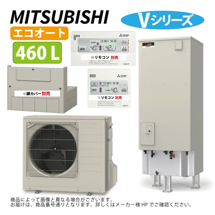楽天市場】【】三菱電機 SRT-C467 (SRT-CT467 + SRT-MU517-V ﾘﾓｺﾝ別途 