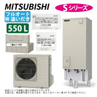 ⊥・三菱電機 SRT-S557 (SRT-ST557 +SRT-MU617-S) +RMCB-F7SEリモコン付+GT-M550W脚部カバー付 : エコキ…