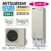 楽天市場】三菱 リモコン カバーの通販