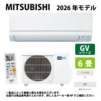 楽天市場】msz-gv2220（シリーズ霧ヶ峰（三菱電機））の通販