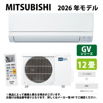 楽天市場】msz gv3621 wの通販