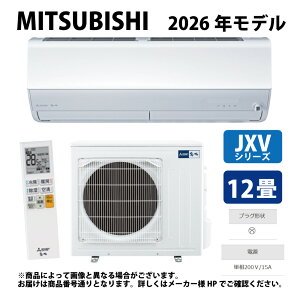 �y�z�O�H�sMSZ-JXV3626S-W�t(MSZ-JXV3626S-W-IN + MUZ-JXV3626S + �����R��)�E�P200V�E12��E2026�N���f�� : ���[���G�A�R�� ������ ��g�E�����E���[�u�A�C�EJXV�V���[�Y���s���A�z���C�g (���i�� MSZ-JXV3625S-W) 