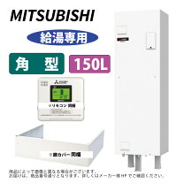 楽天市場】srg151gの通販