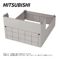 三菱電機 GT-K460B 電気温水器用 脚部カバー∴MITSUBISHI